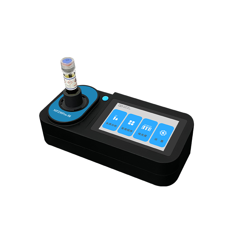 MP230Pro-58