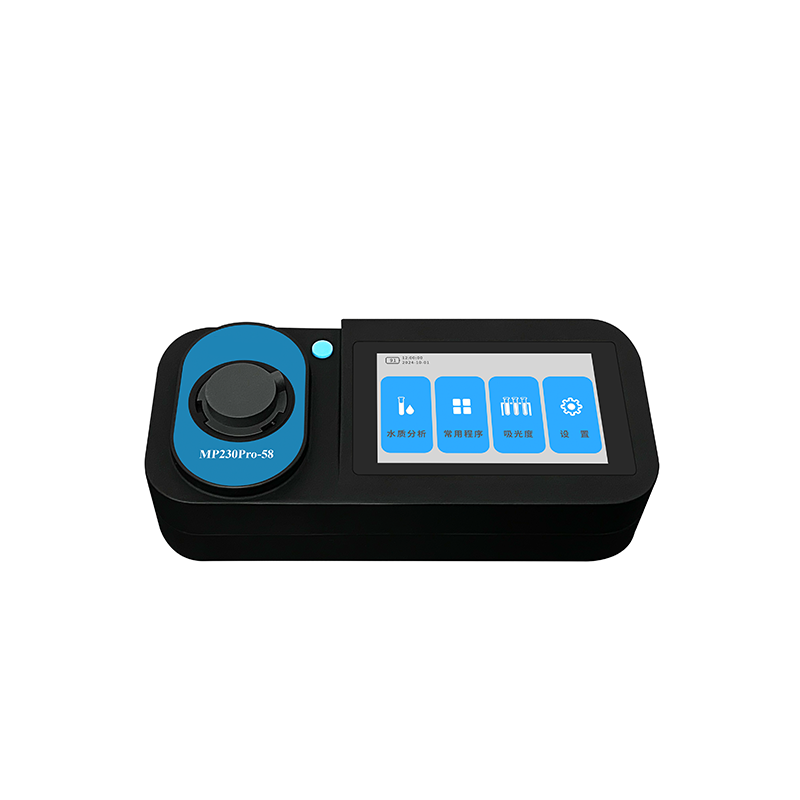 MP230Pro-58 view 4