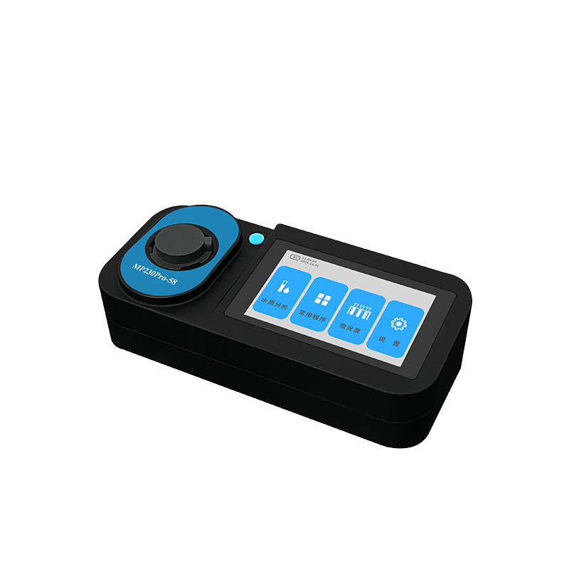 MP230Pro-58 view 5