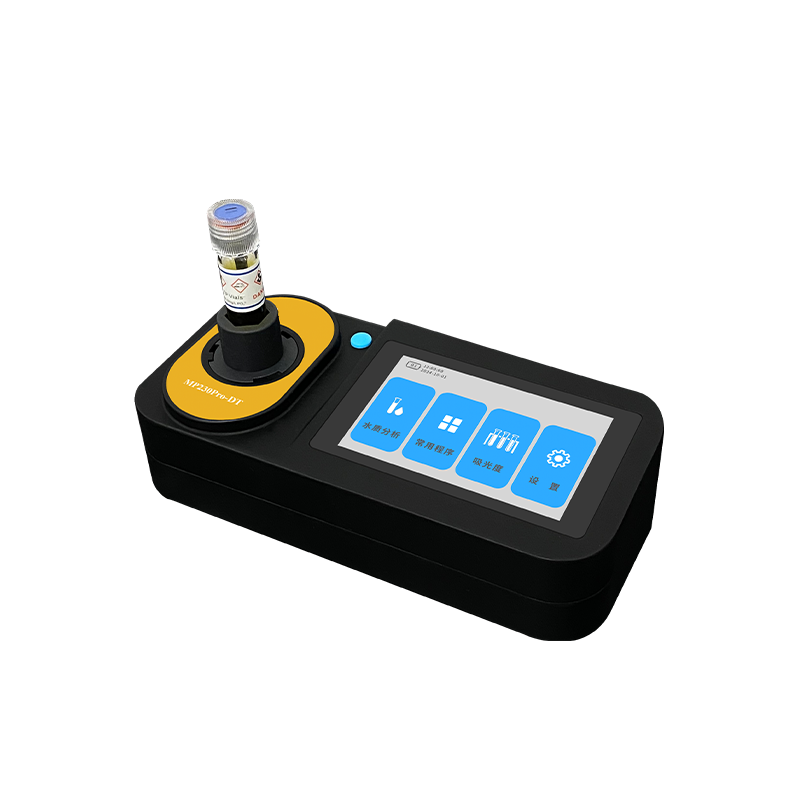 MP230Pro-DT view 3