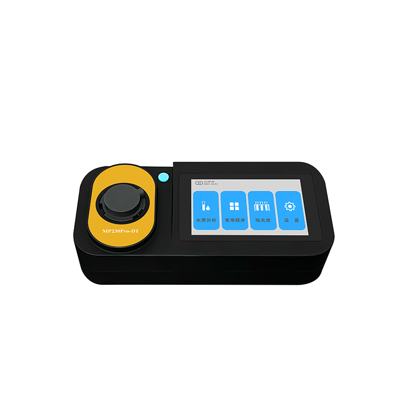 MP230Pro-DT view 4