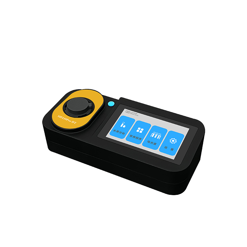 MP230Pro-DT view 5