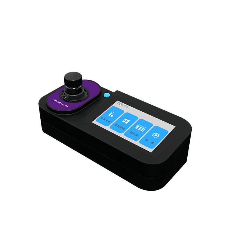 MP230Pro-HM