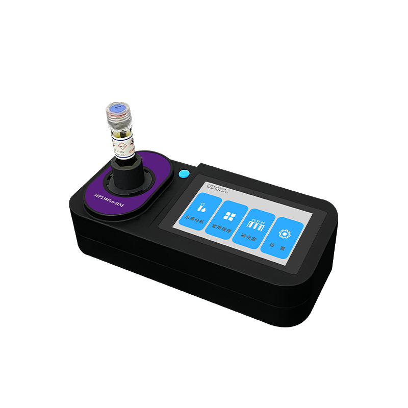 MP230Pro-HM view 3
