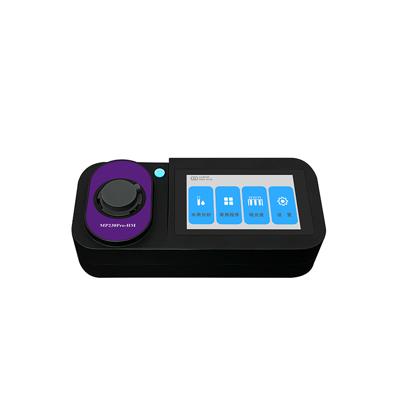 MP230Pro-HM view 4