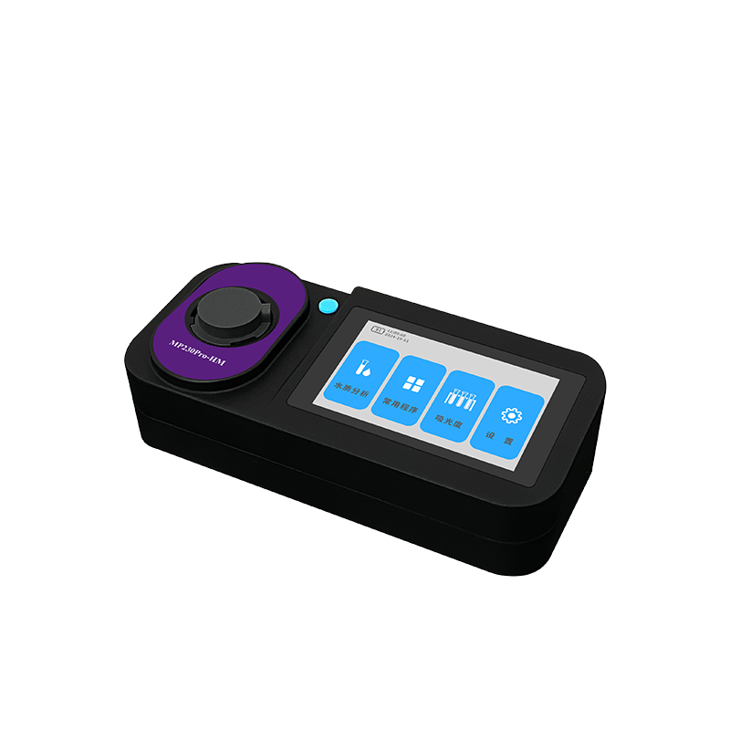 MP230Pro-HM view 5