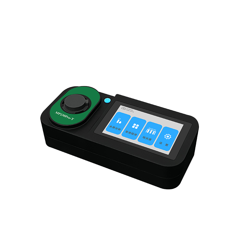 MP230Pro-T