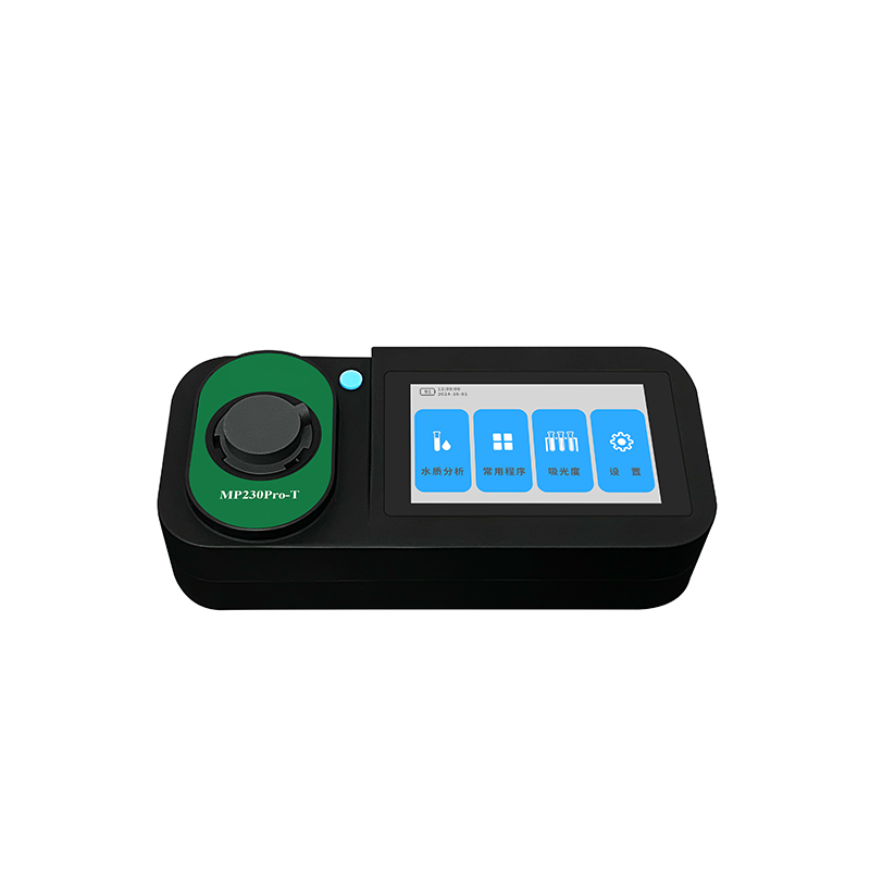MP230Pro-T view 2