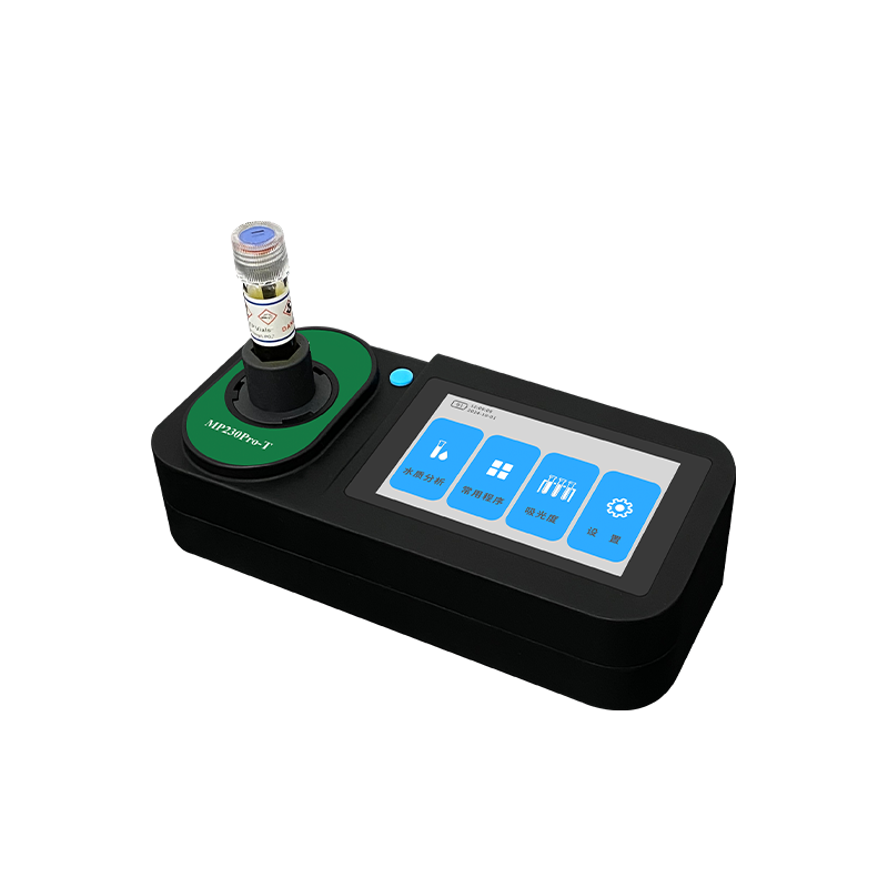 MP230Pro-T view 3