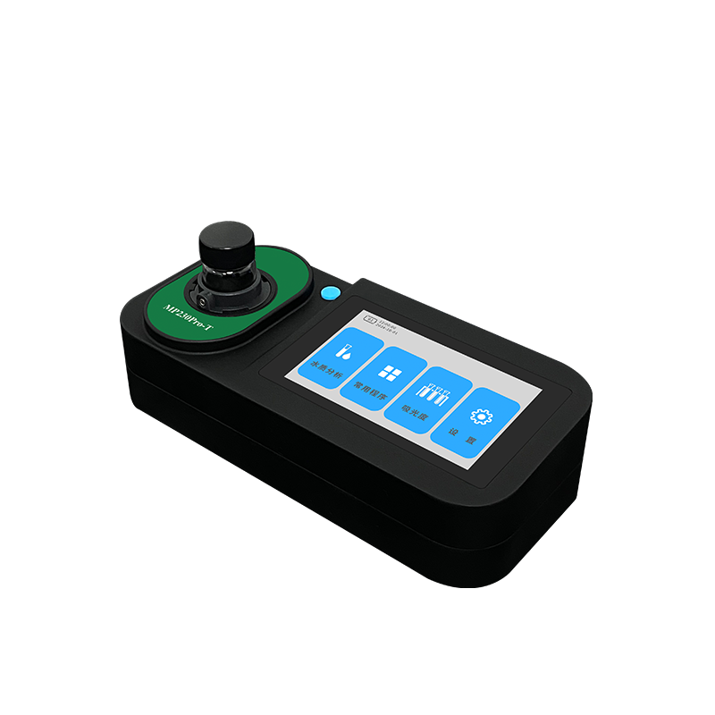 MP230Pro-T view 4